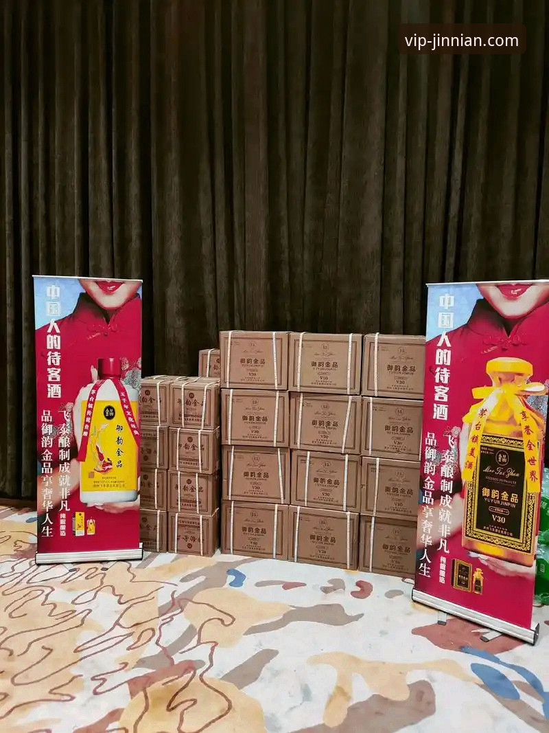 金年会注册教程攻略 金年会VIP注册与登录全攻略详解